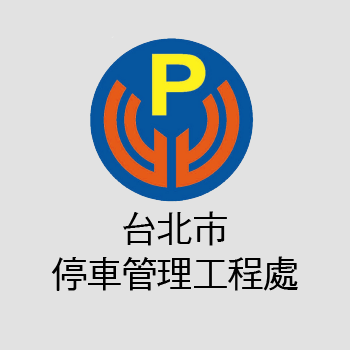 Parking space taipei